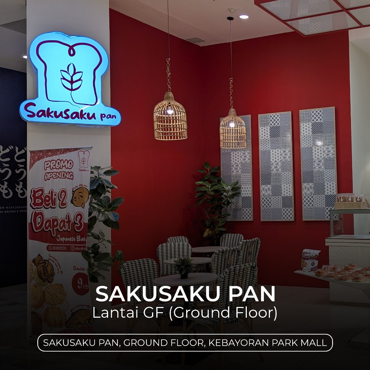 Sakusakupan Kebayoran Park Mall